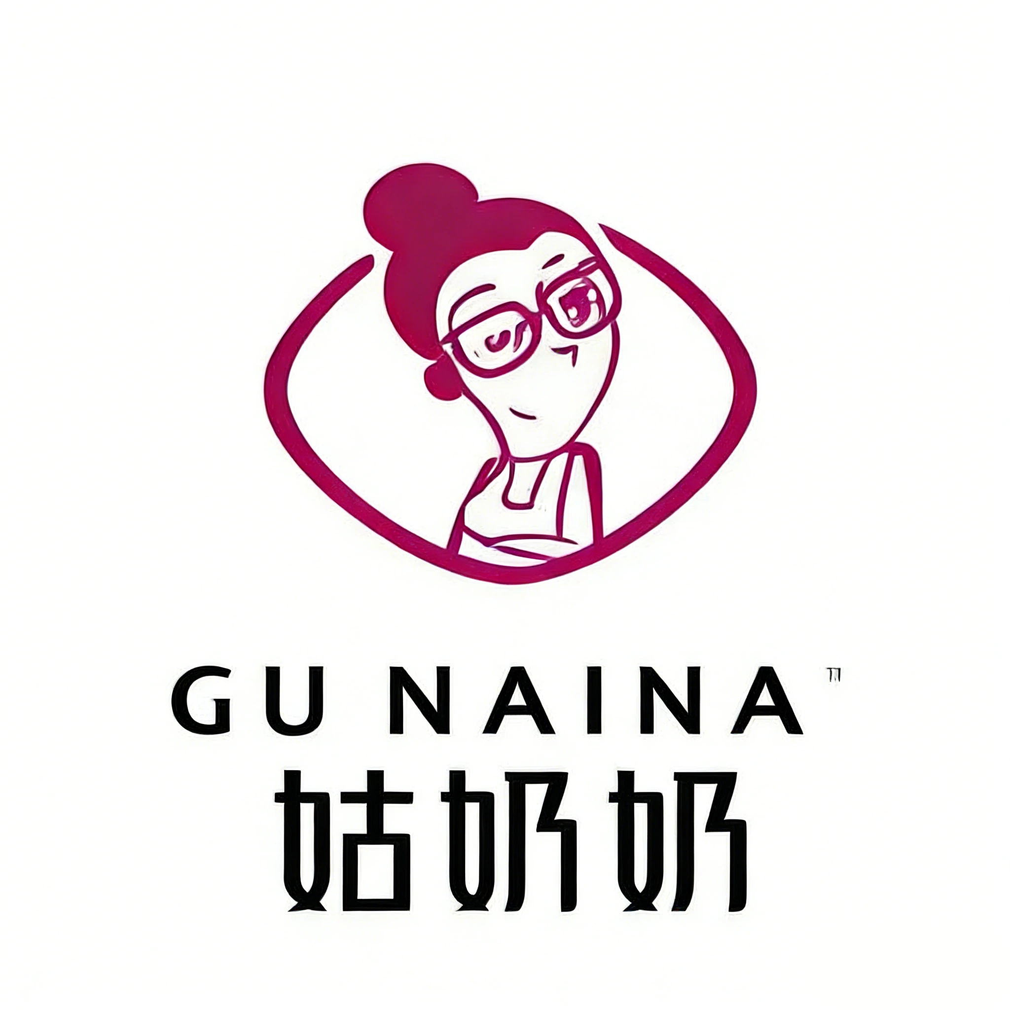 姑奶奶