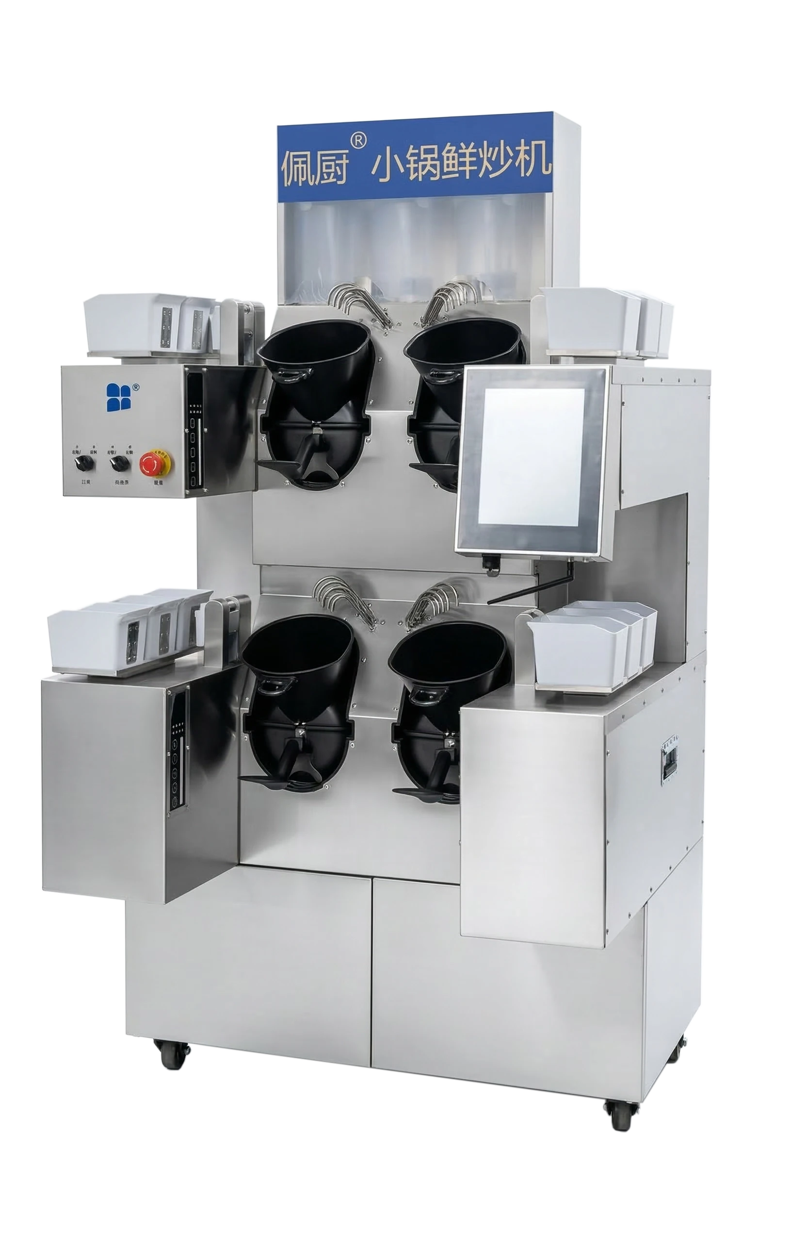 K8 Promax-4