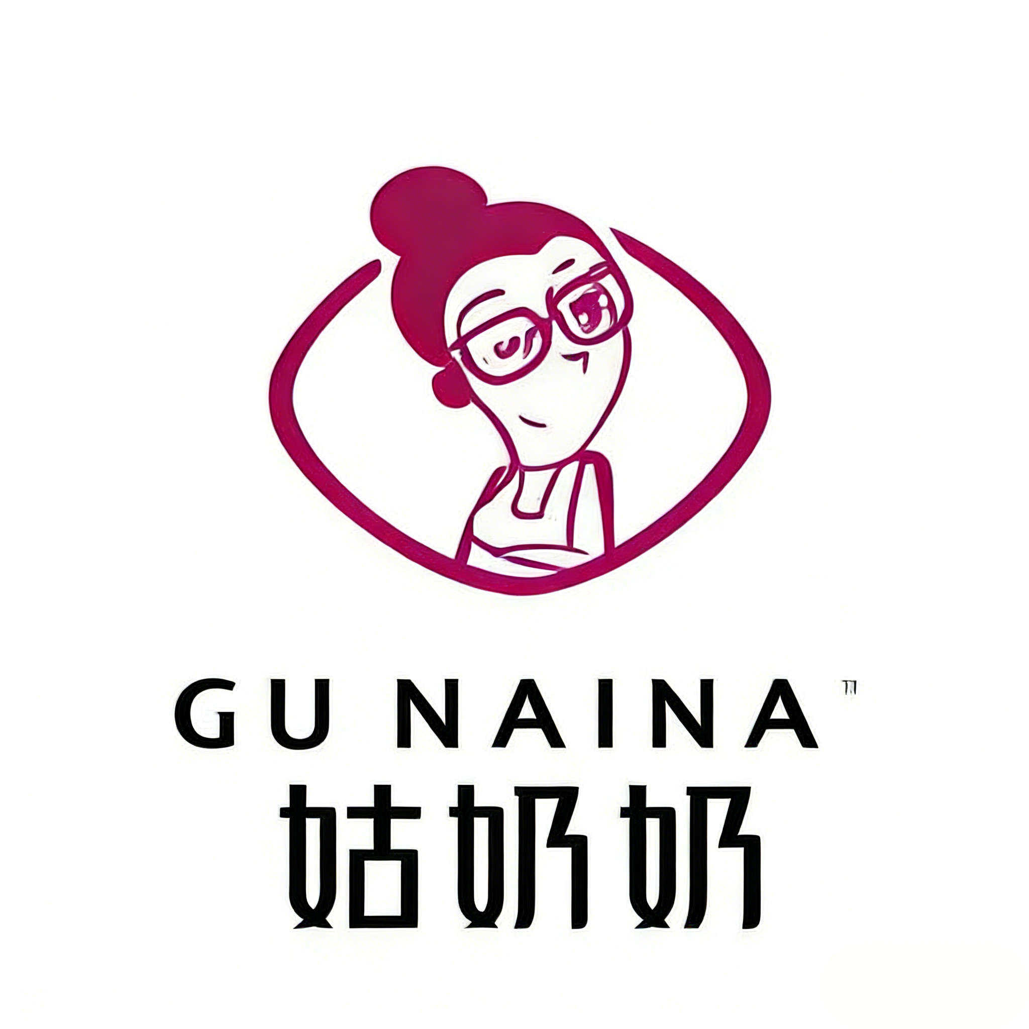 姑奶奶