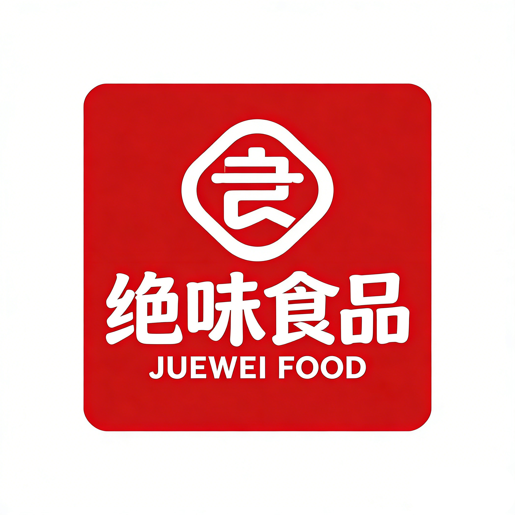 品牌10